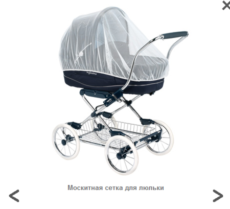 Как сделать приветственные ленты Палочки длиной 30-40 см Инструкция по изготовлению брудера для цыплят своими руками