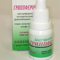 Красный плоский лишай народные средства лечения