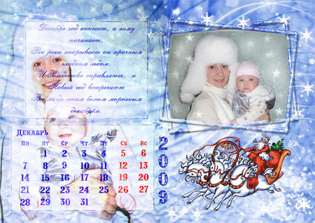 Я не могу ответить стих Я не могу ответить стих