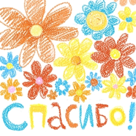 5444b5b8c589d818c804a01ad1f98c1a.jpg