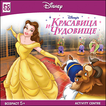 Скачать Игру Принцессы И Юные Модницы - prikazmojo