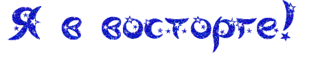 5ef9245c816a891e9319d1e8064d0eab.gif