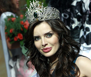фото мисс москва-2009 онлайн фото мисс москва-2009