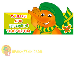 Глория Джинс Детский