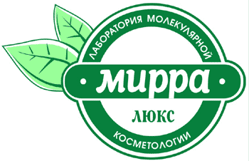 Предлагаю косметику мирра. - куплю / продам - babyblog.ru.