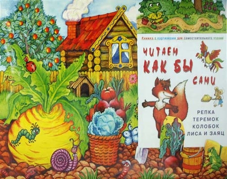 Как самим сделать усы Как самим сделать усы