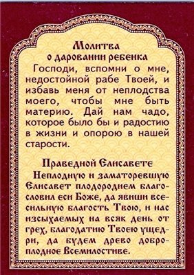 прикметы наталья степанова о операции свежие вакансии
