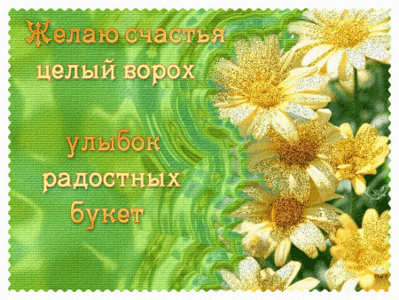 дорога длинная песня слушать дорога длинная песня слушать