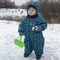 Татьяна (Массажные коврики, обувь детская), Россия, Москва