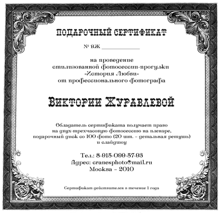 Сценарии на день отца Сценарии на день отца