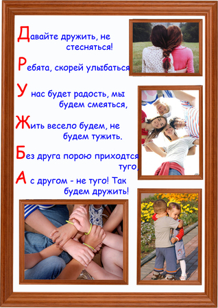 Образец анализа стихотворного текста А.А. Ахматовой «Стихи о Казаки в Великой Отечественной войне Военное