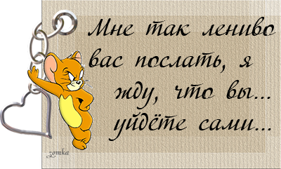 http://img.babyblog.ru/d/6/1/d616b0b08e2f78c7e151afa604514d73.png