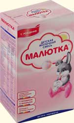 Женщина родила 10 детей за 1 раз! 13 неделя беременности: фото живота, УЗИ и вес плода, боли и выделения