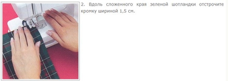 Нож из рапида своими руками Нож из рапида своими руками
