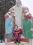 edec4d8d9a2d93d446066bc4e7b5d9cb.jpg