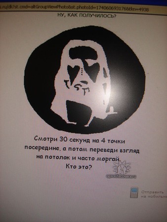 2e65c81add94de3e38165c2cf1fb2134.jpg