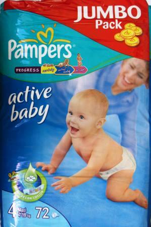 Памперсы для Вашего малыша. — 5 ответов | форум Babyblog
