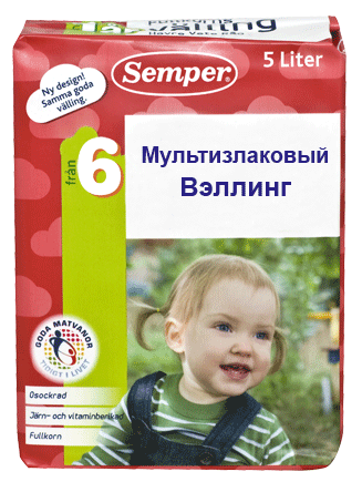 Каша semper вэллинг мультизлаковый