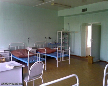 Кировский клинический родильный дом, Перинатальный центр