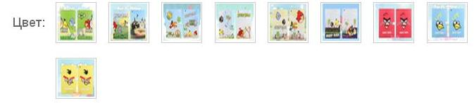 Защитные чехлы для любых планшетов! Большой выбор!