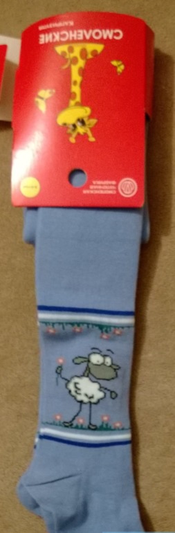 Колготки межсезонные и плюш р. 62-134 на мальчиков и девочек