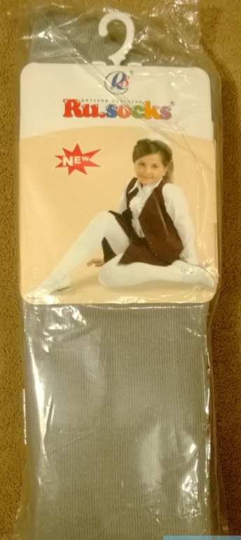 Колготки межсезонные и плюш р. 62-134 на мальчиков и девочек