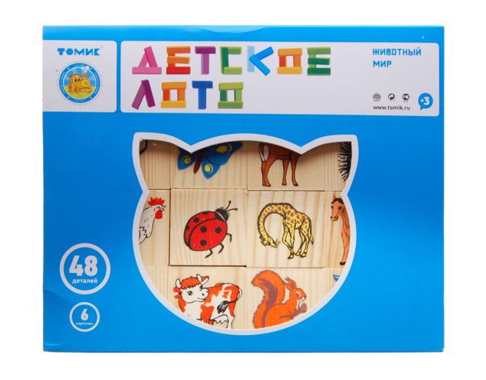 Игрушки для детей с рождения и старше