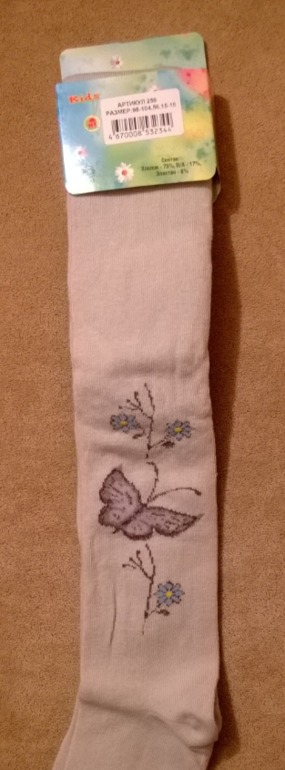 Колготки межсезонные и плюш р. 62-134 на мальчиков и девочек