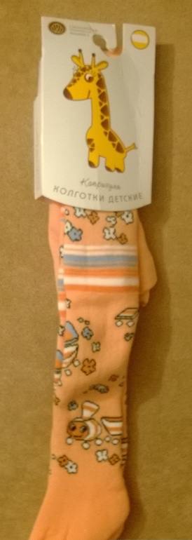 Колготки межсезонные и плюш р. 62-134 на мальчиков и девочек