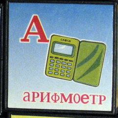 dcce5bc72e9bee838abb622c4fd45fab.jpeg