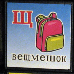 df848934bba8e885f4e5bd0b38430bc7.jpeg
