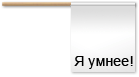 dfd17f71ba2b73486c05db497c2ce240.gif