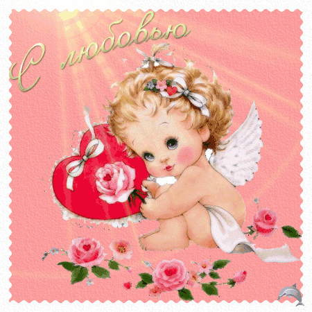 eab5eaf518c8a7b5ea3cbec63fcbbb79.gif