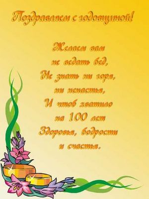 http://img.babyblog.ru/e/c/c/ecc300b00ae2be531b2c8a48b02a0e50.jpg