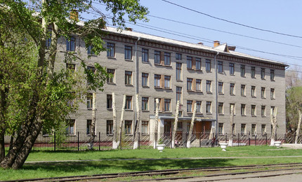 Межрайонный Перинатальный центр Центральной городской больницы г.Бийск