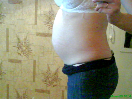 33 недели назад. Живот на 33 неделе беременности. Живот на 33 неделе беременности фото. 33 Недели маленький живот. 33 Неделя беременности маленький живот.
