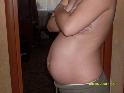 Маленький живот у беременной. Живот на 27 неделе беременности. 27 Недель маленький живот. Маленький живот на 27 неделе беременности. Размер живота на 27 неделе беременности.