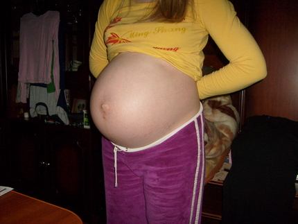 Боли внизу живота 32 недели. Живот на 32 неделе беременности. Живот при беременности 32 недели. Живот на 32 неделе беременности фото. Живот на 32 неделе беременности мальчик.
