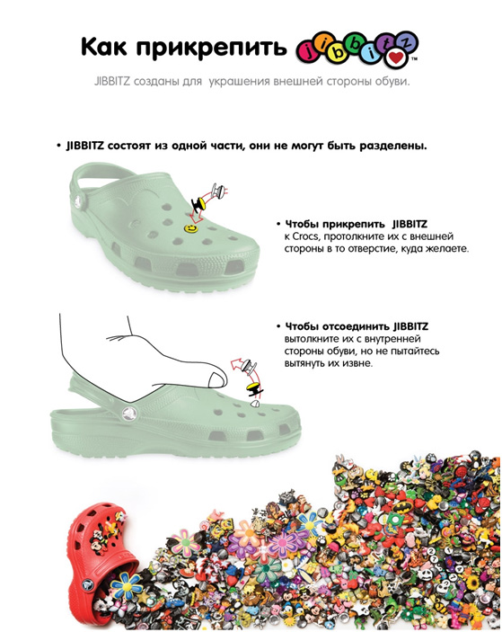 В наличии 154 пары! Новые детские Кроксы (Crocs) Оригиналы - Весна / Лето от С2/3 до J5