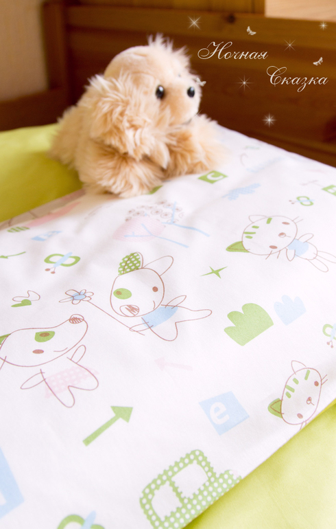 Комплект в кроватку детское постельное белье