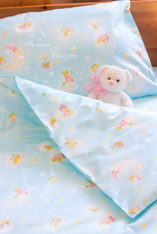 Детское постельное белье
