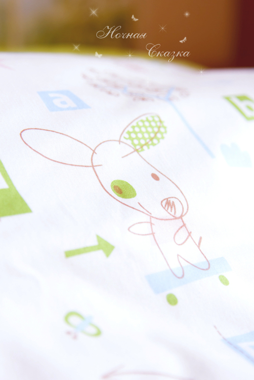 Комплект в кроватку детское постельное белье