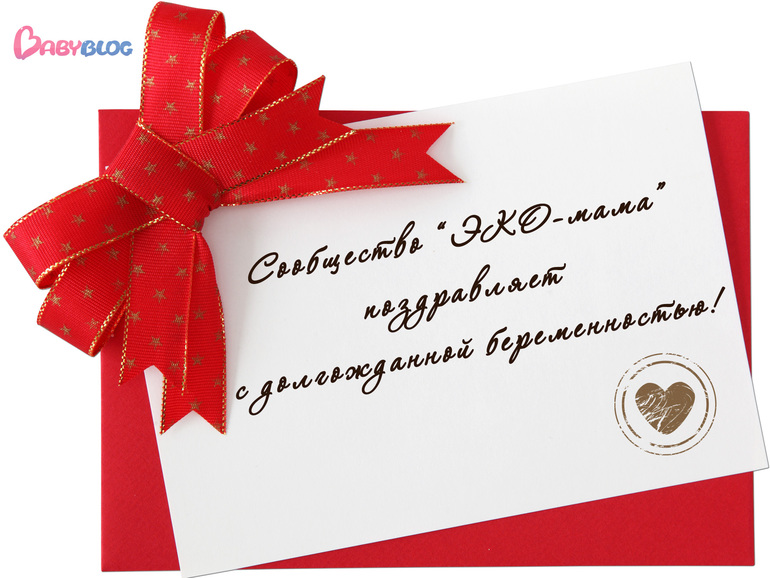 Выпускницы ФЕВРАЛЯ!