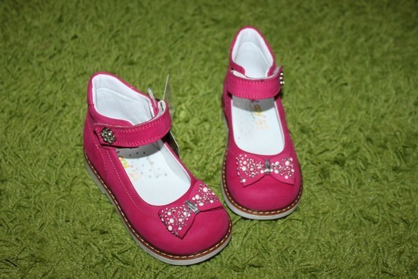 Продам 27р. или поменяю на р.28