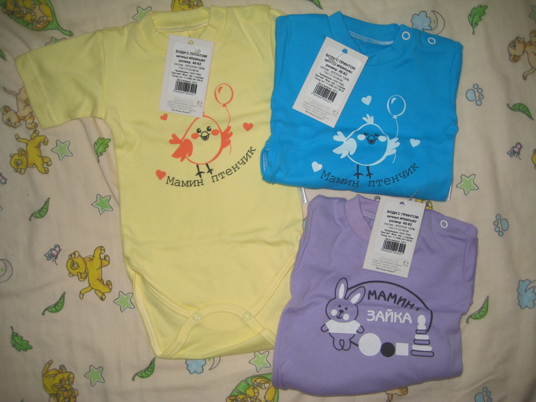 Весь мой пристрой ОЧЕНЬ МНОГО!