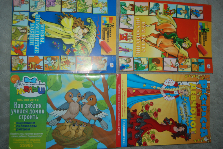 Мой фестиваль подарков:)