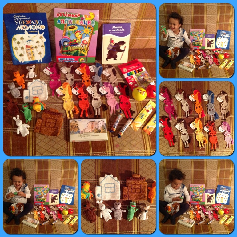 Мой фестиваль подарков:)