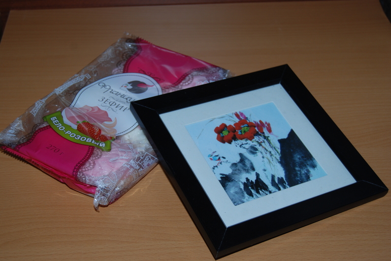 Мой фестиваль подарков:)