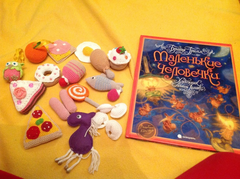 Мой фестиваль подарков:)