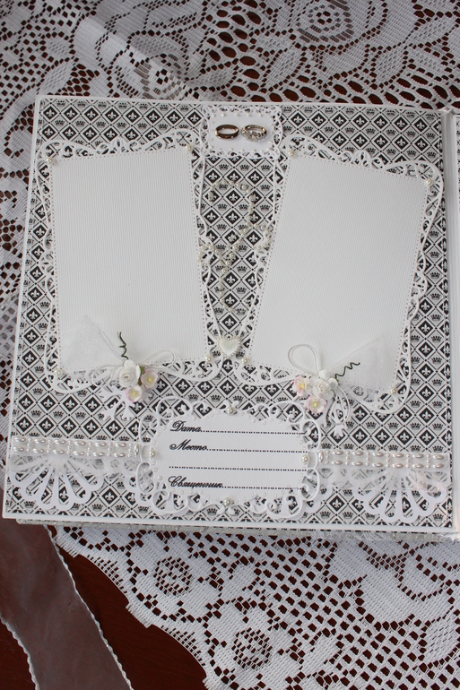 Свадебный - продажа